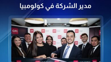 CFI تطلق عملياتها في كولومبيا وتُعيّن سيمون كنودسون رئيسًا تنفيذيًا لشركة CFI كولومبيا