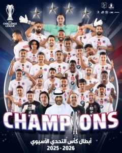 بعد مباراة ماراثونية.. الكويت بطلًا لدوري التحدي الآسيوي