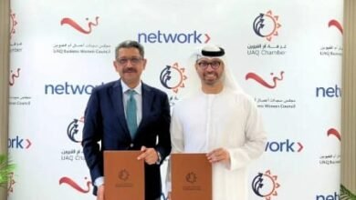 «غرفة أم القيوين» و«سيدات الأعمال» يوقعان شراكة مع «نتوورك» العالمية
