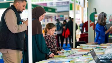 منصة للتوزيع