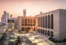 «المصرف المركزي» يمنح موافقة مبدئية لتأسيس «بنك عُملة المحلي» في أم القيوين 32 «المصرف المركزي» يمنح موافقة مبدئية لتأسيس «بنك عُملة المحلي» في أم القيوين
