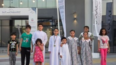 الرعاية الأسرية