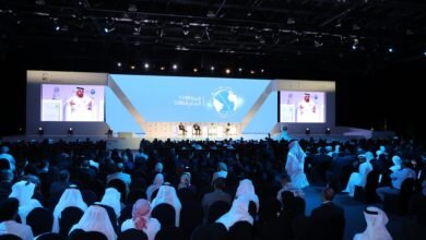 قمة المعرفة 2026