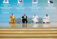 حماية