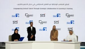 شراكة بين ايدج وأدنوك لتعزيز تطوير الكفاءات الإستراتيجية