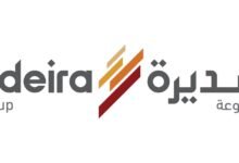 سديرة
