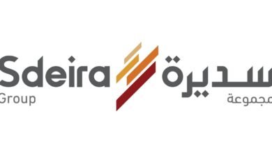 سديرة