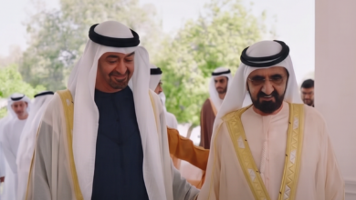 رئيس الدولة