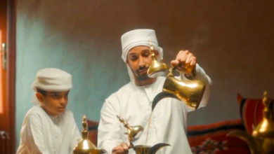 القهوة العربية