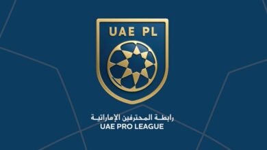 رابطة المحترفين الإماراتية الإلكتروني