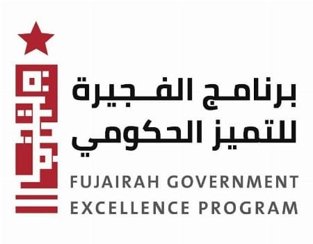 خلوة "خطة الفجيرة 2028" تناقش تفعيل آليات العمل الجماعي 1 خلوة "خطة الفجيرة 2028" تناقش تفعيل آليات العمل الجماعي