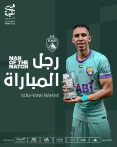 من هو رجل نهائي كأس رئيس الدولة؟
