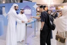مطار الشارقة