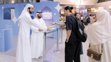 مطار الشارقة