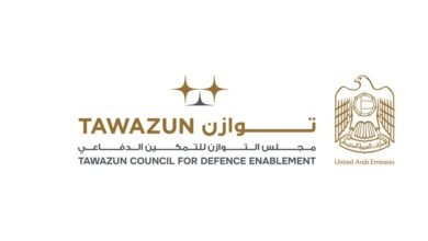 توازن" شريك إستراتيجي للتمكين لـ"آيسنار 2026"