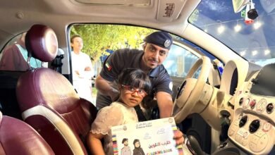 شرطة أبوظبي تشارك في "ملتقى الأسرة الوطني