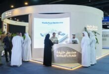 صندوق خليفة يعزز حضوره في "اصنع في الإمارات 2026" بسبعة مشاريع صناعية وطنية