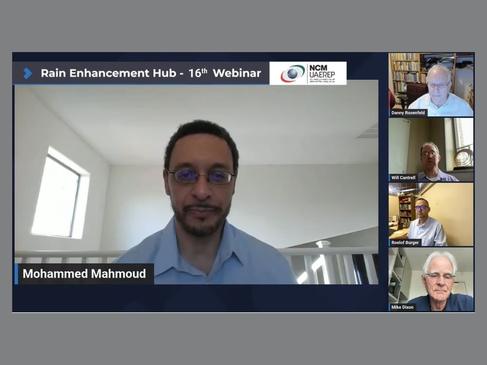 برنامج الإمارات لبحوث علوم الاستمطار يستعرض أبرز مخرجات اجتماع جمعية تعديل الطقس لتعزيز جاهزية الاستمطار 1 برنامج الإمارات لبحوث علوم الاستمطار يستعرض أبرز مخرجات اجتماع جمعية تعديل الطقس لتعزيز جاهزية الاستمطار