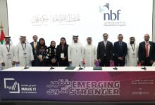 هيئة المناطق الحرة بعجمان تعزز دعم الشركات المرخصة بمذكرتي تفاهم خلال "اصنع في الإمارات 2026"