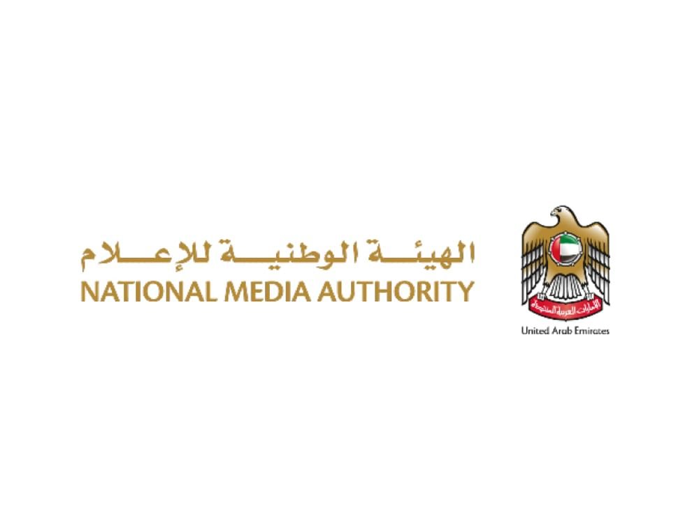 الهيئة الوطنية للإعلام تطلق الحملة الوطنية للتعريف بمعايير المحتوى الإعلامي 2026 1 الهيئة الوطنية للإعلام تطلق الحملة الوطنية للتعريف بمعايير المحتوى الإعلامي 2026