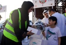 شرطة أبوظبي