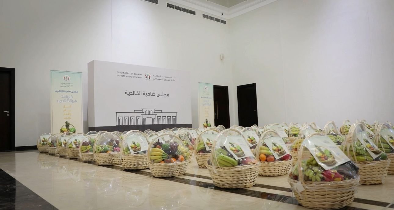 مجلس ضاحية الخالدية يُطلق مبادرة "فواكه فوالة العيد" للعام السادس لتعزيز التكافل في عيد الأضحى 1 فواكه فوالة العيد