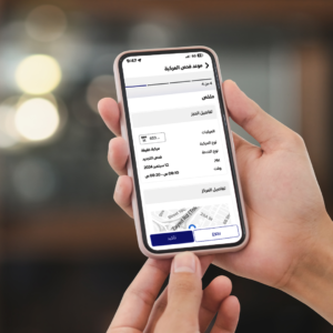 5.3 مليارات درهم إيرادات (طرق دبي) عبر القنوات الرقمية عام 2025 بنسبة نمو تفوق 20% 2 5.3 مليارات درهم إيرادات (طرق دبي) عبر القنوات الرقمية عام 2025 بنسبة نمو تفوق 20%