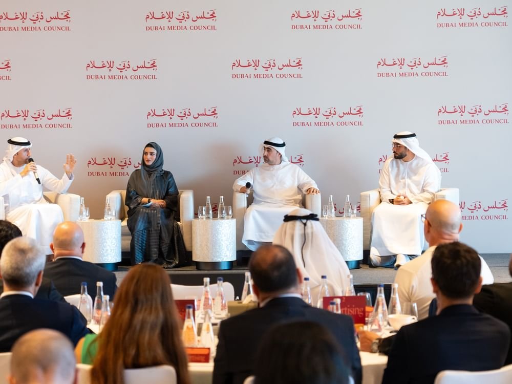 مجلس دبي للإعلام ينظّم خلوة إعلامية لرسم ملامح مستقبل القطاع وتعزيز نموه المستدام 1 مجلس دبي للإعلام ينظّم خلوة إعلامية لرسم ملامح مستقبل القطاع وتعزيز نموه المستدام
