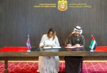 دولة الإمارات ومملكة إسواتيني توقعان مذكرة تفاهم للإعفاء المتبادل من متطلبات تأشيرة الدخول