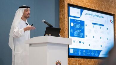 أم القيوين تحتضن جلسة نقاشية ضمن الحملة الوطنية للتعريف بمعايير المحتوى الإعلامي