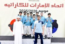 كاراتيه نادي الذيد
