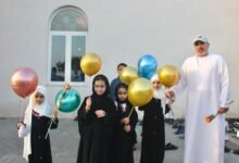 بلدية الحمرية