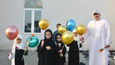 بلدية الحمرية