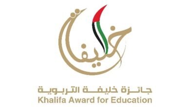 جائزة خليفة التربوية تكرم الفائزين في دورتها" 19 "الأربعاء