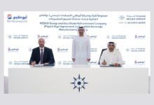 " أبوظبي للمرطبات" تستثمر 300 مليون درهم في منشأة جديدة لإنتاج المشروبات بكيزاد
