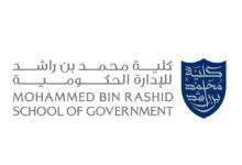 كلية محمد بن راشد للإدارة الحكومية تطلق أول ماجستير عالمي لحوكمة الذكاء الاصطناعي 24 كلية محمد بن راشد للإدارة الحكومية تطلق أول ماجستير عالمي لحوكمة الذكاء الاصطناعي