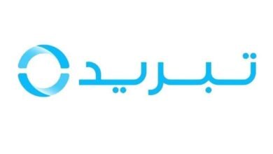 486 مليون درهم إيرادات "تبريد" خلال الربع الأول