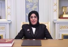 جواهر القاسمي :الأسرة الدرع الأول والجدار المنيع و حمايتها واجب وطني و إنساني 28 جواهر القاسمي :الأسرة الدرع الأول والجدار المنيع و حمايتها واجب وطني و إنساني
