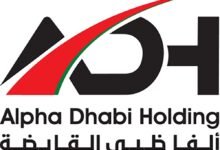مليار درهم إيرادات "ألفا ظبي القابضة"