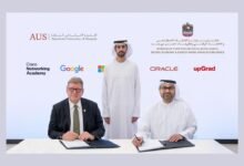تفاهم بين أميركية الشارقة ومكتب الذكاء الاصطناعي لإطلاق مبادرة المواهب الرقمية