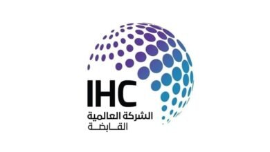 8.2 مليار درهم صافي أرباح "العالمية القابضة" في الربع الأول