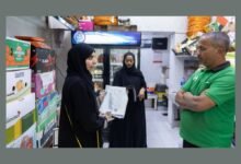 بلدية الفجيرة تؤكد جاهزيتها لاستقبال عيد الأضحى المبارك 39 بلدية الفجيرة تؤكد جاهزيتها لاستقبال عيد الأضحى المبارك