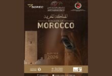 المغرب تستضيف الجولة الثالثة لكأس الإمارات العالمي لجمال الخيل العربية بمشاركة 179 خيلاً