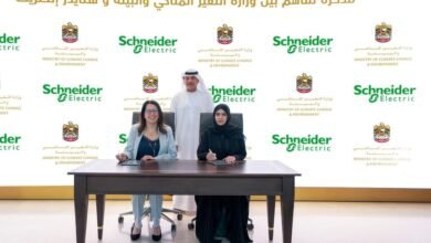 وزارة التغير المناخي" توقع اتفاقية مع شنايدر إلكتريك لتعزيز جودة الهواء والزراعة الذكية 7 وزارة التغير المناخي" توقع اتفاقية مع شنايدر إلكتريك لتعزيز جودة الهواء والزراعة الذكية