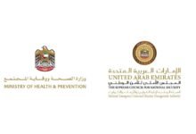 "الطوارئ والأزمات و"الصحة ووقاية المجتمع" تؤكدان جاهزية منظومة الرصد والاستجابة الوطنية للتعامل مع فيروس"هانتا"