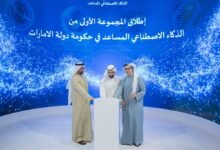 بحضور منصور بن زايد وسيف بن زايد ومشاركة أكثر من 400 مسؤول حكومي/محمد بن راشد يشهد خلوة وطنية لاستعراض ملامح ومشاريع المرحلة الجديدة لمنظومة حكومة الإمارات للذكاء الاصطناعي المساعد Agentic Ai 13 بحضور منصور بن زايد وسيف بن زايد ومشاركة أكثر من 400 مسؤول حكومي/محمد بن راشد يشهد خلوة وطنية لاستعراض ملامح ومشاريع المرحلة الجديدة لمنظومة حكومة الإمارات للذكاء الاصطناعي المساعد Agentic Ai