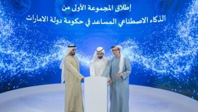 بحضور منصور بن زايد وسيف بن زايد ومشاركة أكثر من 400 مسؤول حكومي/محمد بن راشد يشهد خلوة وطنية لاستعراض ملامح ومشاريع المرحلة الجديدة لمنظومة حكومة الإمارات للذكاء الاصطناعي المساعد Agentic Ai 2 بحضور منصور بن زايد وسيف بن زايد ومشاركة أكثر من 400 مسؤول حكومي/محمد بن راشد يشهد خلوة وطنية لاستعراض ملامح ومشاريع المرحلة الجديدة لمنظومة حكومة الإمارات للذكاء الاصطناعي المساعد Agentic Ai