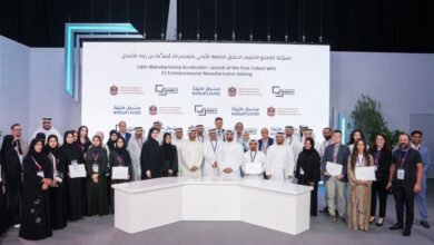 صندوق خليفة لتطوير المشاريع يطلق "مسرّعة التصنيع الخفيف" لتعزيز الابتكار الصناعي في أبوظبي