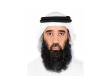 السجن 3 سنوات وغرامة 5 ملايين درهم لإماراتي حرض على الزواج من قاصرات في المغرب عبر مواقع التواصل 17 السجن 3 سنوات وغرامة 5 ملايين درهم لإماراتي حرض على الزواج من قاصرات في المغرب عبر مواقع التواصل