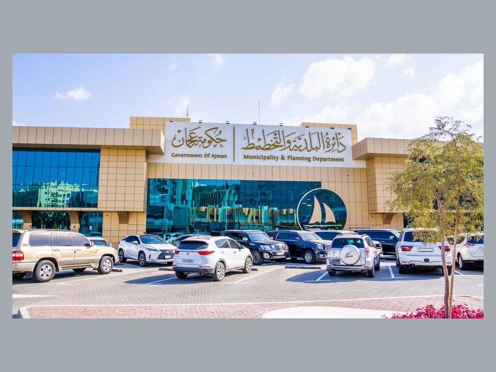 بلدية عجمان تعلن جاهزيتها لاستقبال عيد الأضحى 1 بلدية عجمان تعلن جاهزيتها لاستقبال عيد الأضحى
